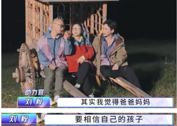 “8歲了,還不會穿衣服”:保姆式育兒究竟害了誰? “8歲了,還不會穿衣服”:保姆式育兒究竟害了誰?