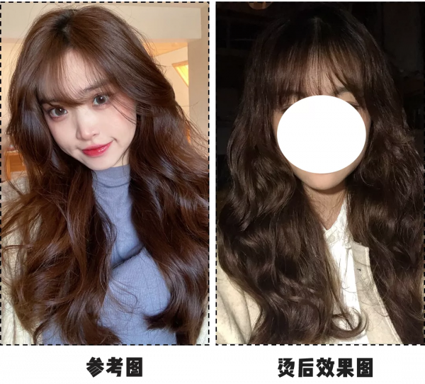 別再亂披頭髮了！這3款新年髮型才夠美夠撩人