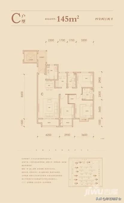 求大神幫助設計一下