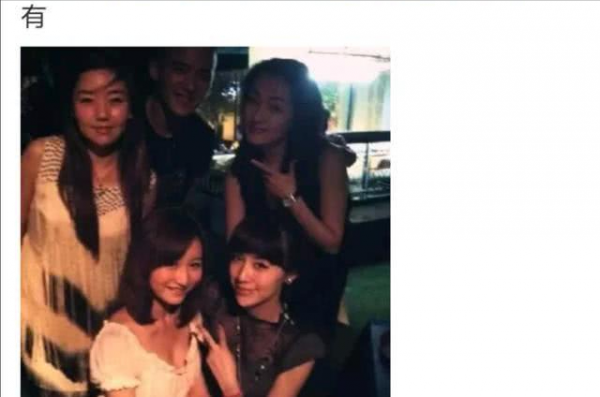 頂流任嘉倫和愛妻從默默無聞到大紅大紫的合照曝光 頂流任嘉倫和愛妻從默默無聞到大紅大紫的合照曝光