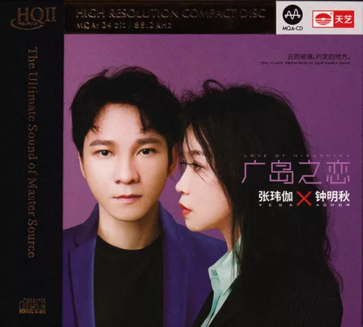 進階參考級Hi-Fi聲音標準,享聲十週年紀念版耳放/前級P1 進階參考級Hi-Fi聲音標準,享聲十週年紀念版耳放/前級P1