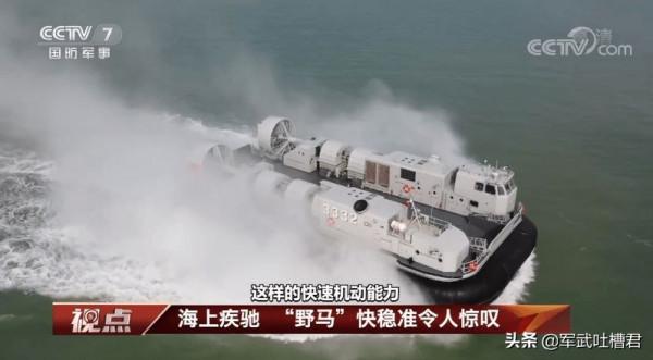 日本海自抵達湯加，兩棲登陸裝備超過071，救援背後更像一場演習