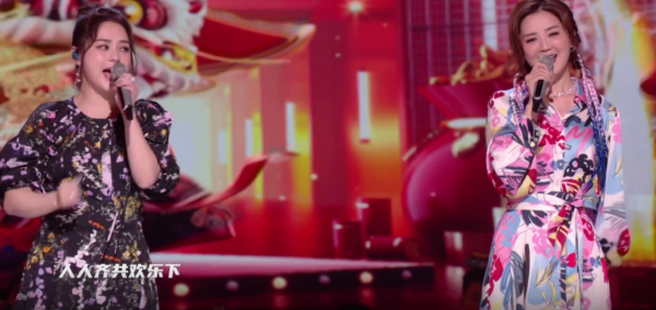 芒果臺又出晚會：沈夢辰熱辣，鍾欣潼狀態差，言承旭是驚喜