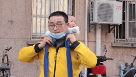 底層“奶爸”到底有多難? 底層“奶爸”到底有多難?