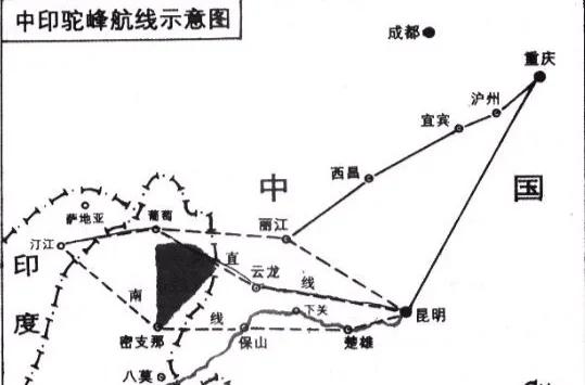 1944年中美兩軍奇襲日軍，奪回緬北重鎮，日軍指揮官戰敗自盡
