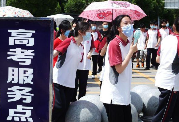 教育部發布通知,高校錄取將要有“新規定”,2022高考生需注意 教育部發布通知,高校錄取將要有“新規定”,2022高考生需注意