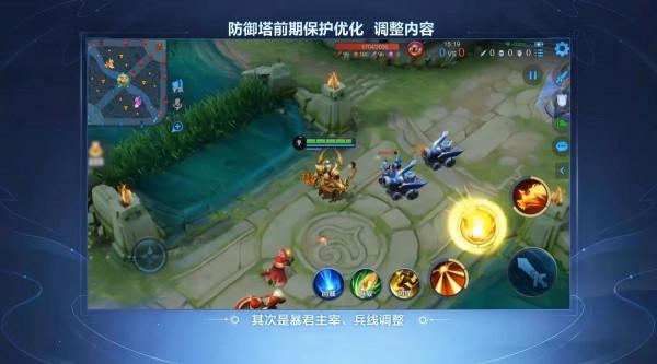 王者榮耀新賽季S26兵線改動，戰令面板羋月幻夜卜夢