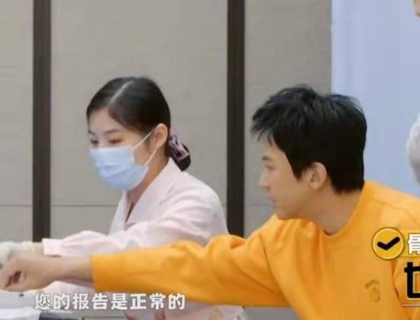 體檢問題你知道多少，醫生告訴你8點注意事項