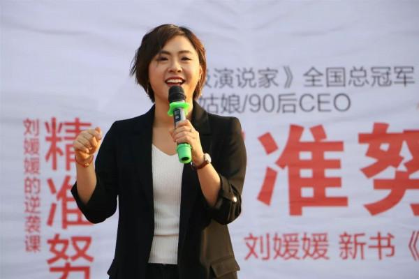 人到中年，最怕什麼？