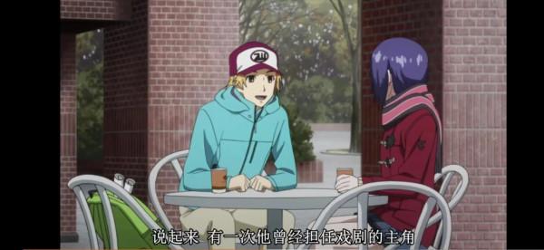 《東京喰種》女主角霧島董香，金木研的妻子