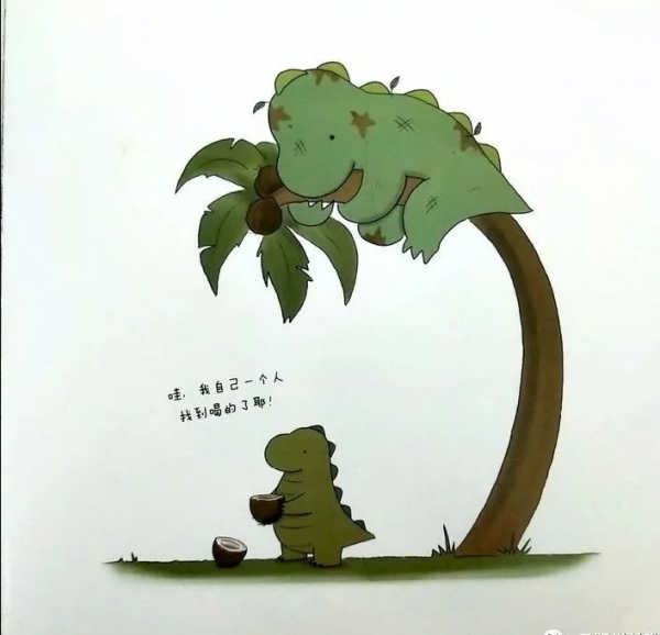 繪本導讀系列80《我和老爸》