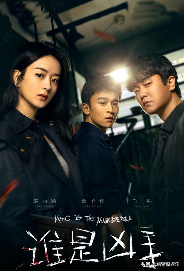 2021年備受期待的七部劇，有你想追的嗎