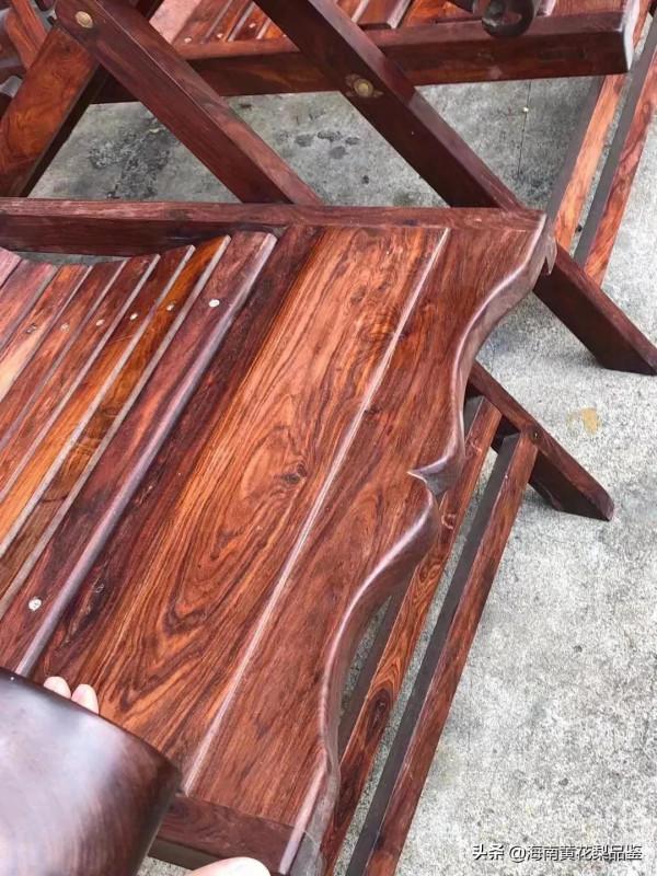 海黃大彎扶手躺椅一對 老包漿整料 用料厚實 超大款坐板