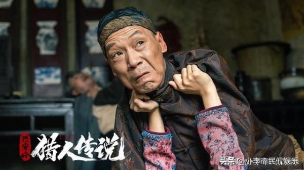 《興安嶺獵人傳說》守脈人的小兒子的結局 《興安嶺獵人傳說》守脈人的小兒子的結局