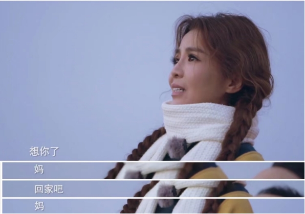 “湖南媳婦”朱迅：吃婆婆剩飯，伺候癱瘓的公公，愛丈夫也愛衡陽