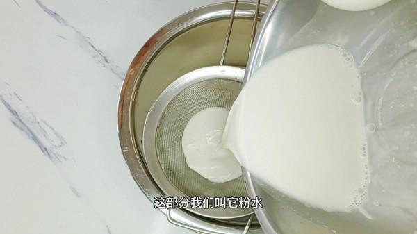 廣東桂花千層馬蹄糕你有吃過嗎?進來看我這樣做 廣東桂花千層馬蹄糕你有吃過嗎?進來看我這樣做