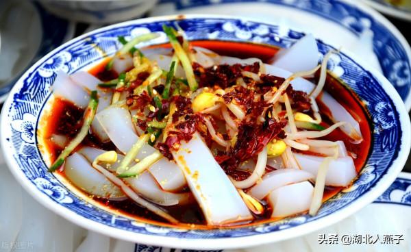 陝西最出名的12道小吃,特色陝西味,香辣酥脆,你都吃過幾道呢? 陝西最出名的12道小吃,特色陝西味,香辣酥脆,你都吃過幾道呢?