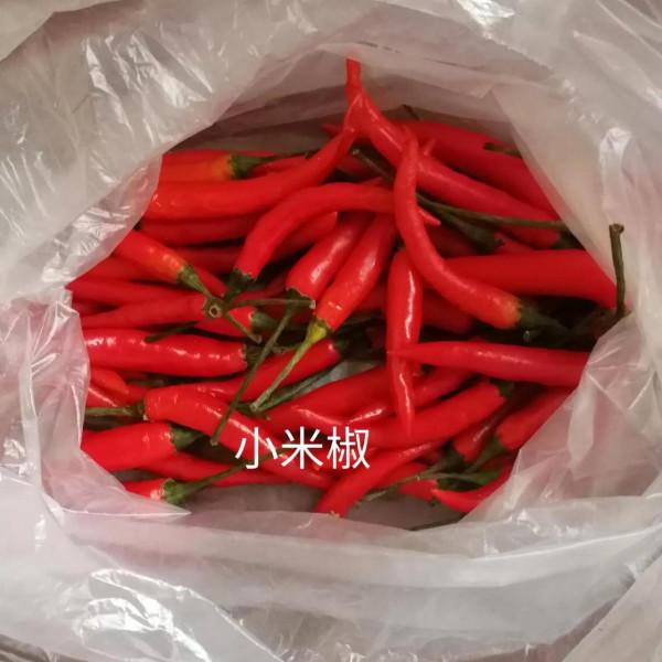 自制辣椒醬的做法 自制辣椒醬的做法