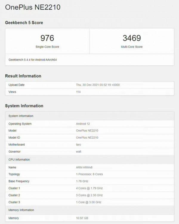 一加11 Pro被曝，將搭載新一代高通驍龍8處理器解析度達2K級別