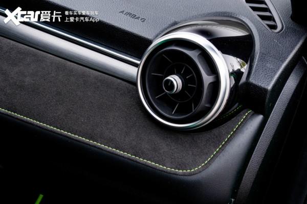 爆改還想合法出街?MG6 XPOWER幫你實現願望 爆改還想合法出街?MG6 XPOWER幫你實現願望