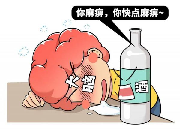 人類經常遇到這種現象,是不是預示著腦子出了毛病? 人類經常遇到這種現象,是不是預示著腦子出了毛病?