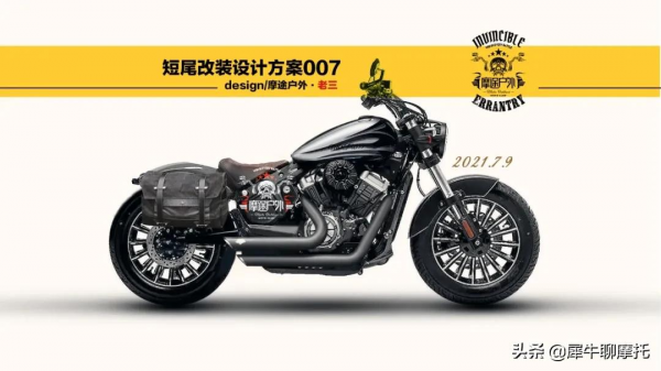 告別騎狗——奔達灰石300試駕體驗