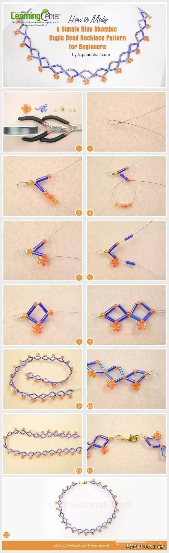 34種串珠飾品教程，收藏了