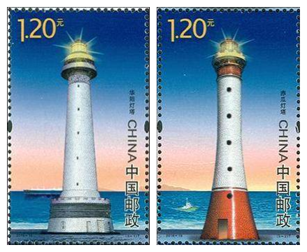 中國共產黨一百年大事記:華陽燈塔和赤瓜燈塔建成並投入使用 中國共產黨一百年大事記:華陽燈塔和赤瓜燈塔建成並投入使用