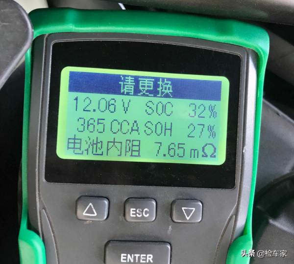 8萬公里貶值70萬！放棄報價32萬的寶馬730，買主：坑真大