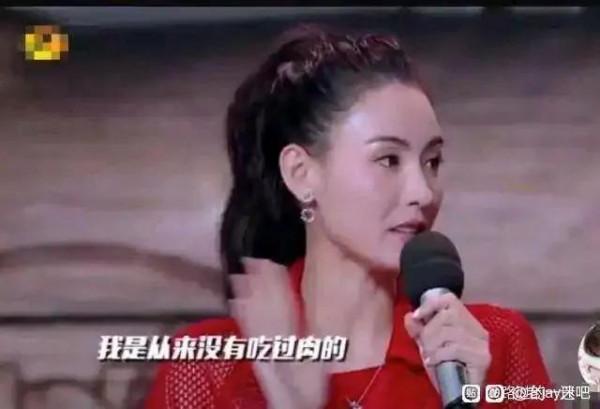 娛樂圈，還有比張柏芝，厚臉皮的嘛