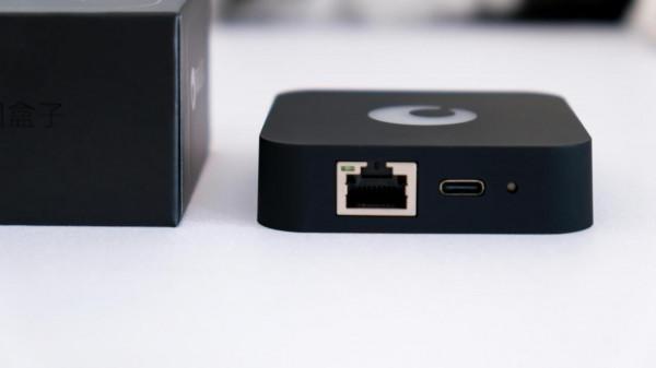 蒲公英X1丨旁路由、內網穿透、SD-WAN,一文弄懂組網小神器 蒲公英X1丨旁路由、內網穿透、SD-WAN,一文弄懂組網小神器