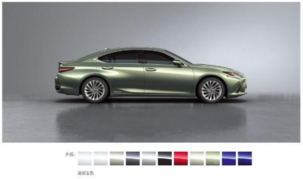 當回雷克薩斯客戶,花30萬買臺ES是什麼體驗 當回雷克薩斯客戶,花30萬買臺ES是什麼體驗