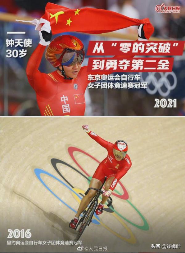 30歲才開始努力，還來得及嗎？