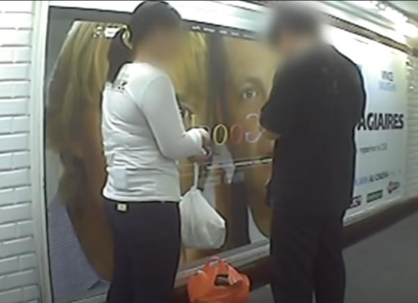 蝸居在巴黎的中國女人們 蝸居在巴黎的中國女人們