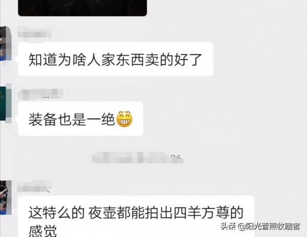 不知道這個，你怎麼會把錢幣賣出好價格？