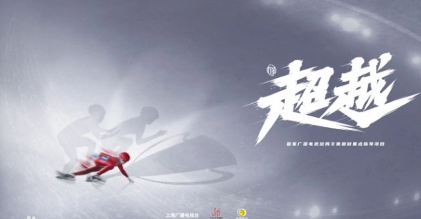 國劇未來有哪些爆款？黃軒陳坤江疏影萬茜等人新劇超猛