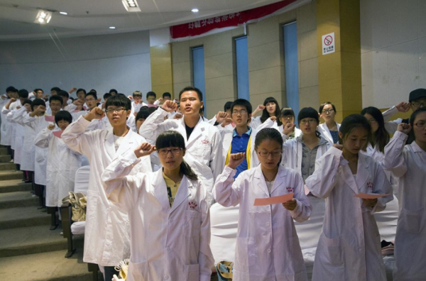 這3類學生很有福氣,畢業就能端起鐵飯碗,貧困家庭的考生可考慮 這3類學生很有福氣,畢業就能端起鐵飯碗,貧困家庭的考生可考慮