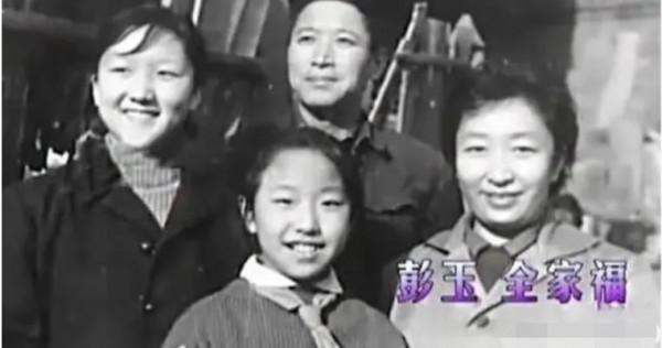 “牛大嬸”彭玉:大女兒離婚,小女兒嫁賣水果小夥兒,67歲二婚 “牛大嬸”彭玉:大女兒離婚,小女兒嫁賣水果小夥兒,67歲二婚