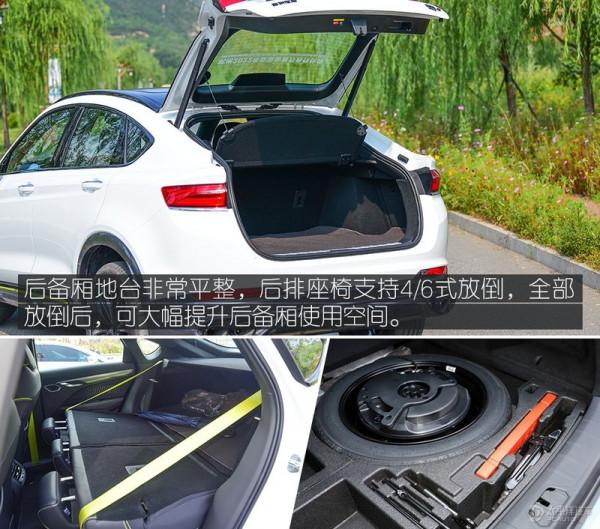 亦動亦靜總相宜 試駕吉利星越S