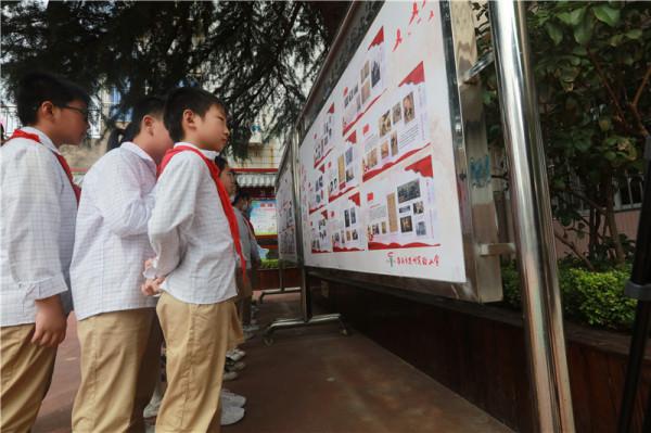 楚州實驗小學開展“勿忘國恥 強國有我”主題活動 楚州實驗小學開展“勿忘國恥 強國有我”主題活動