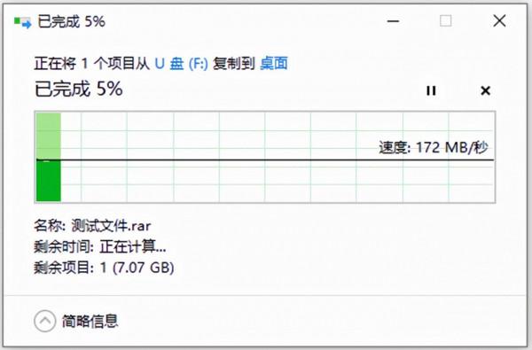 讓資料安全傳輸——金士頓MLP高速讀卡器評測