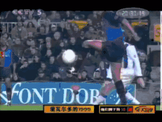 世紀王者時代旗幟四大天王內德維德里瓦爾多菲戈齊達內你更喜歡誰 世紀王者時代旗幟四大天王內德維德里瓦爾多菲戈齊達內你更喜歡誰