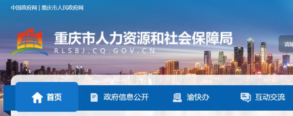 今年的一建考試，又有人作弊被抓了，該地查出作弊考生70餘人