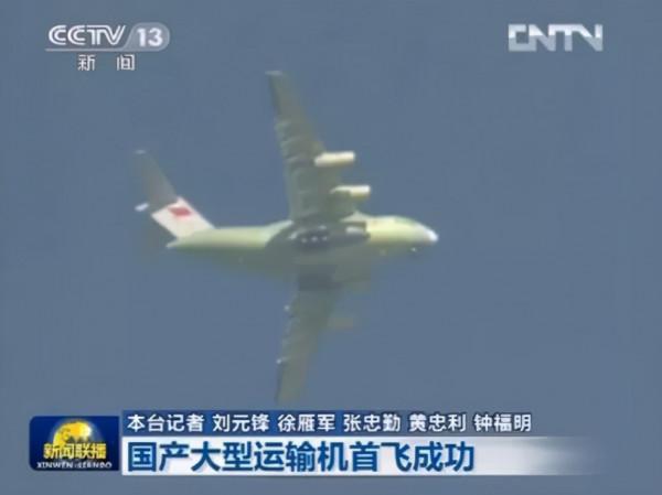 75架俄軍大型運輸機出動！遠端投送兵力，中國空軍能否做到？