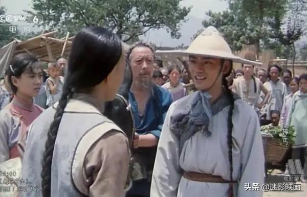 34年前的功夫片，太極宗師影版，李連杰師兄主演，比吳京版早10年