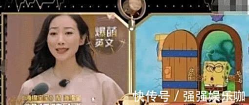 韓雪奶奶和爺爺的照片，爺爺衣服太多，網友：教科書風格炫耀財富