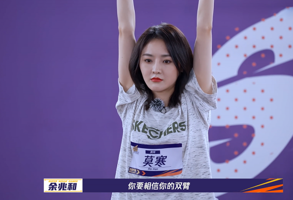 《超新星》剪輯大法好 有人被弱化有人被強化 說好的體育精神呢? 《超新星》剪輯大法好 有人被弱化有人被強化 說好的體育精神呢?