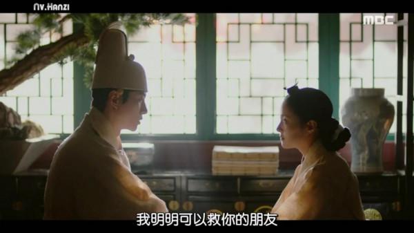 《衣袖紅鑲邊》：霸道帝王愛上宮女——傳奇背後是隱忍犧牲與成全