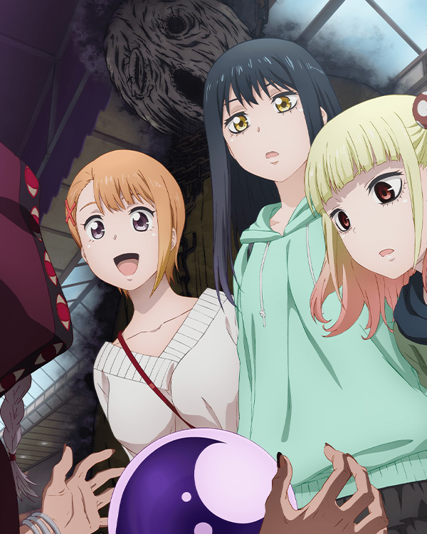 2021年51部10月新番 2021年51部10月新番