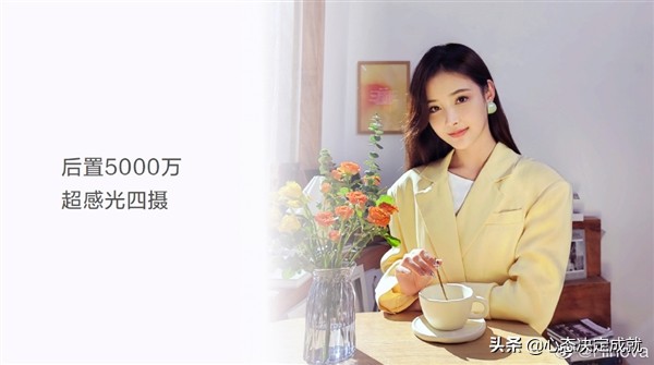 中郵釋出5G手機,Hi nova 9搭載高通驍龍778G處理器,支援66W快充 中郵釋出5G手機,Hi nova 9搭載高通驍龍778G處理器,支援66W快充